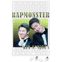 Namjoon Rapmonster Puzzle 240 Parça Yapboz