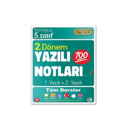 5. Sınıf Yazılı Notları 2. Dönem 1 ve 2. Yazılı