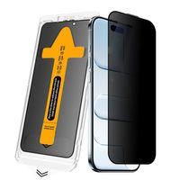 Apple iPhone 17 Air Zore 2.5D Oliv Privacy Temperli Cam Ekran Koruyucu + Kolay Uygulama Aparatı