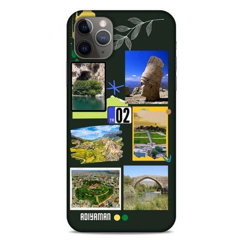 Lopard Apple Iphone 11 Pro Max Uyumlu Kılıf Şehirli ※ (2) Adıyaman Kabı