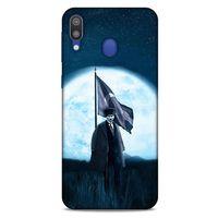 Samsung Galaxy M20 Kılıf Atatürk (45) Liquid Air Kılıf Ay Işığı