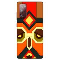 Lopard Samsung Galaxy S20 Fe Uyumlu Kılıf Soyut Sanat (6) Desenli Silikon Kılıf