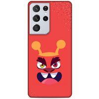 Lopard Samsung Galaxy S21 Ultra Uyumlu Kılıf Emojix (19) Kılıfları