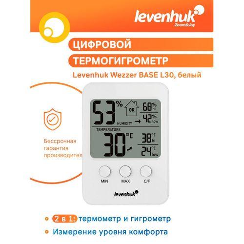 Levenhuk Wezzer BASE L30 Termo Higrometre