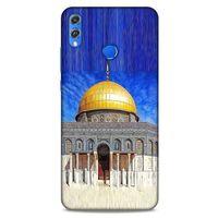 Huawei Honor 8x Kılıf Dünya Mimarisi (19) Kılıfları Kubbet-üs Sahra