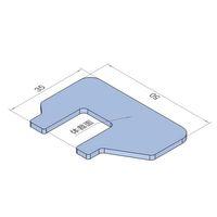 TH85103 3D Baskı (Bu ürün Sadece Plastik parçadır - Almadan Önce Soru Sorabilirsiniz)