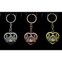 Metal Ayasofya Anahtarlık Alk2201 ( Lisinya )