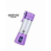 Hm03 Smoothie Blender