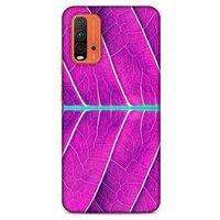 Lopard Xiaomi Redmi 9T Uyumlu Kılıf Bahar (30) Silicone Case Eflatun