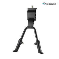 Ayaklık Çift Bacak Ayarlı Alüminyum Stand Ostand