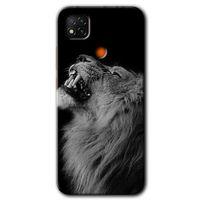 BeRa Aksesuar Xiaomi Redmi 9c Kılıf Baskılı Kapak - Lion +Tam Kaplayan Mat Seramik