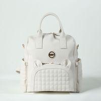 M&Y Kitty Deri Anne Bebek Bakım Sırt Çantası 7271 Krem