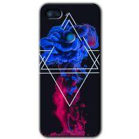 Xiaomi Mi 8 Lite HD Baskılı Kılıf + 9D Tam Ekran Koruyucu - Mekanik Duman 1