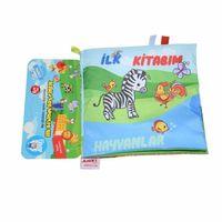Çocuk AND-5184 İlk Kitaplarım Hayvanlar -Anadolu Oyuncak