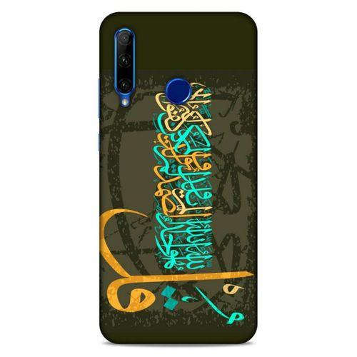 Lopard Huawei Honor 20 Lite Uyumlu Kılıf Ramazan (34) Desenli Slim Armor Kılıf