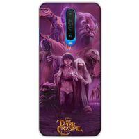 Xiaomi Poco X2 Uyumlu Kılıf The Dark Crystal (13) Silikon Kap skekAyuk