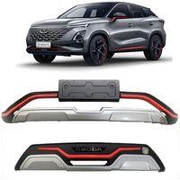 Chery Omoda 5 Ön ve Arka Koruma 2022+