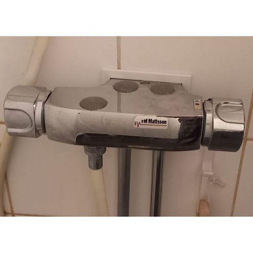 Duş Mikseri İçin Giriş Kapağı