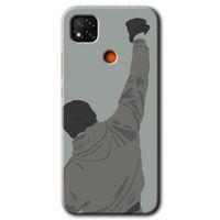 Potkal Hediye Fabrikası Xiaomi Redmi 9c Kılıf HD Desen Baskılı Arka Kapak - Artwork Wide