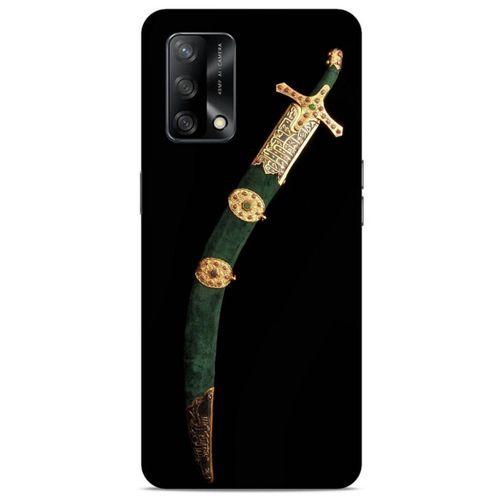 Oppo A74 4G Uyumlu Kılıf Ottoman (20) Koruyucu Kılıf Kuşanma Kılıcı