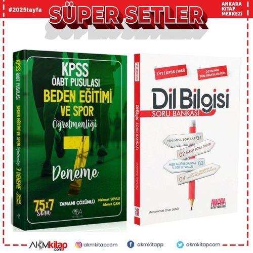 CBA Akademi ÖABT Beden Eğitimi ve Spor Öğretmenliği 7 Deneme ve AKM Dil Bilgisi Soru Bankası Seti 2 Kitap