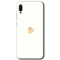 Potkal Hediye Fabrikası Huawei Y6 2019 HD Baskılı Kılıf + 9D Tam Ekran Koruyucu - Cat Minimalism