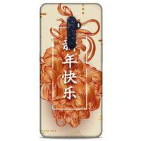 Oppo Reno 2 Kılıf Japonya (25) Antişok Kapak Japonya Çeviri