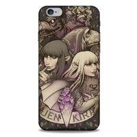 Apple Iphone 6 Plus Uyumlu Kılıf The Dark Crystal (14) Lansman Kılıf The Gourmand