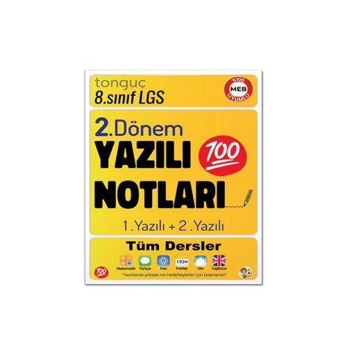 8. Sınıf Yazılı Notları 2. Dönem 1 ve 2. Yazılı