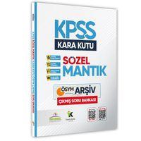 KPSS Sözel Mantık Kara Kutu Konu Özetli Dijital Çözümlü Soru Bankası