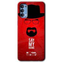 Oppo Reno 4 Kılıf HD Desen Baskılı Arka Kapak + Temperli Cam - Say My Name