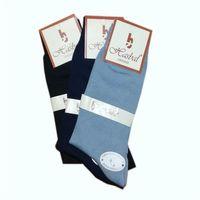 Hasbal Dikişsiz Erkek  Çorap