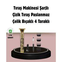 Şarjlı Titanyum Bıçaklı Saç Kesme Makinesi