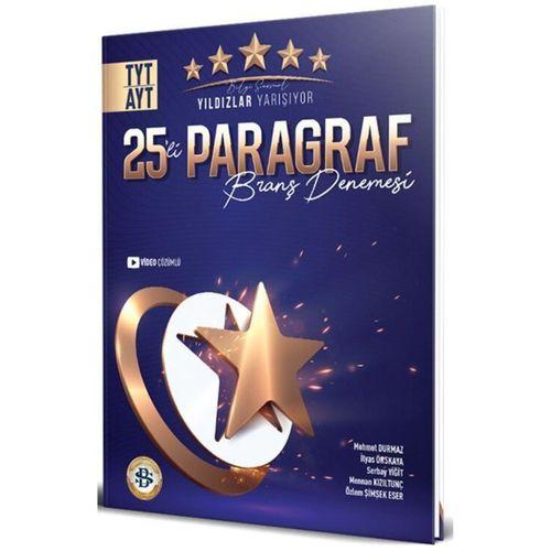TYT AYT Paragraf Yıldızlar Yarışıyor 25 li Branş Denemesi Bilgi Sarmal Yayınları