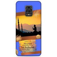 Lopard Xiaomi Redmi Note 9 Pro Uyumlu Kılıf Ramazan (15) Baskılı Antişok Kılıf