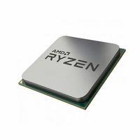 AMD RYZEN 9 7900 3.7HZ 76MB 65W AM5 FANSIZ (TRAY)