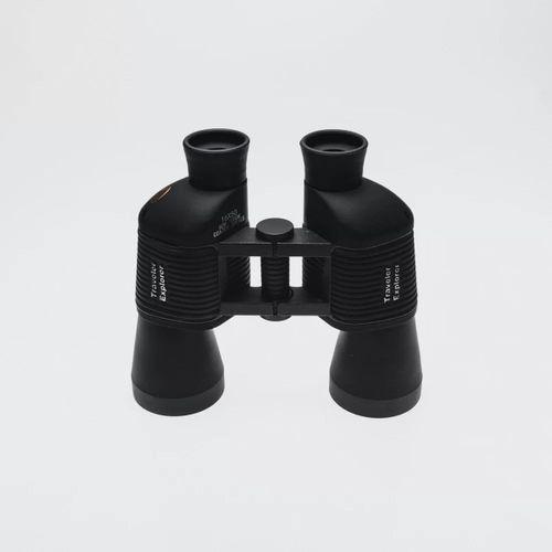 16x50 Perma Focus – Otomatik Netleme El Dürbünü 1000m/60m