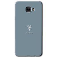 Potkal Hediye Fabrikası Samsung Galaxy C7 Kılıf HD Desen Baskılı Arka Kapak - Beyin Gıdası