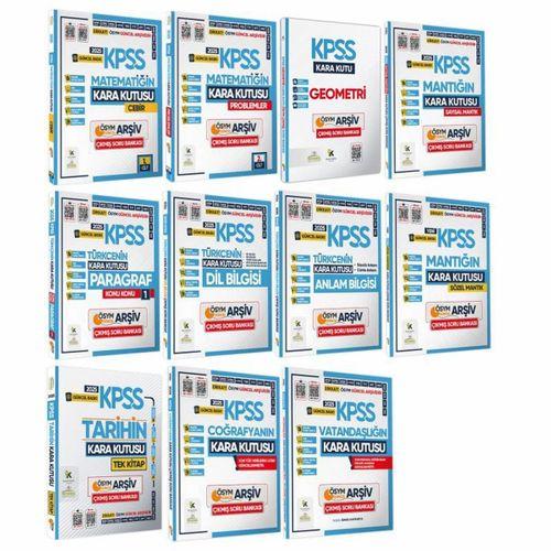 2025 KPSS Kara Kutu GY-GK AVANTAJ Set Çıkmış Soru Bankası Konu Özetli Video/PDF Çözümlü