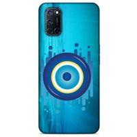 Nazarium (26) Desenli Silikon Kapak Oppo A92 Kılıf