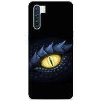 Oppo A91 Kılıf Dragons (44) Tough Armor Kılıf Ejderha Cinsleri