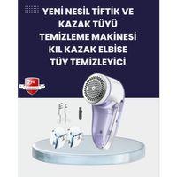 Kompakt Giysi Temizleme Cihazı – Tek Tuşla Kullanım