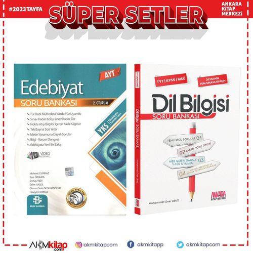 Bilgi Sarmal AYT Edebiyat ve AKM Dil Bilgisi Soru Bankası Seti 2 Kitap