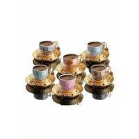 Lal Desenli Mix Kahve Seti Royaleks-BSM109