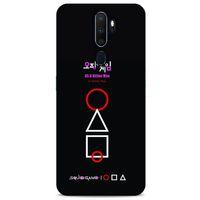 Oppo A9 2020 Uyumlu Kılıf Squid Game (37) Silicone Cover Soo