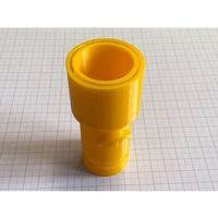 Dyson Adaptör Boru 40 36 Mm Çap (Bu ürün Sadece Plastik parçadır - Almadan Önce Soru Sorabilirsiniz)