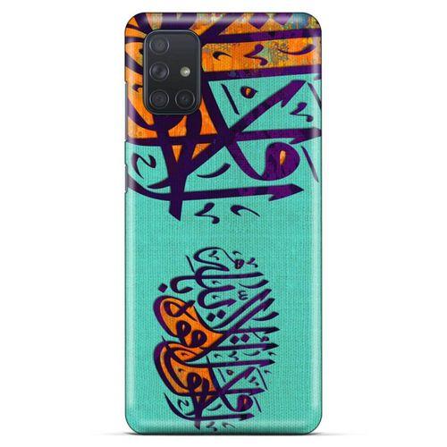 Lopard Samsung Galaxy M51 Uyumlu Kılıf Ramazan (39) Baskılı Liquid Crystal Kılıf