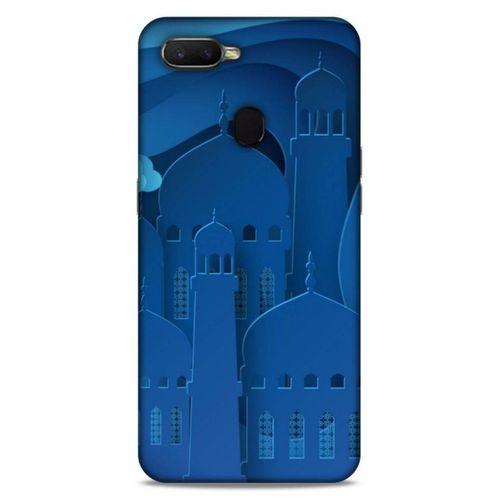 Lopard Oppo Ax7 Uyumlu Kılıf Ramazan (7) Baskılı Telefon Kılıfı