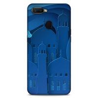 Lopard Oppo Ax7 Uyumlu Kılıf Ramazan (7) Baskılı Telefon Kılıfı