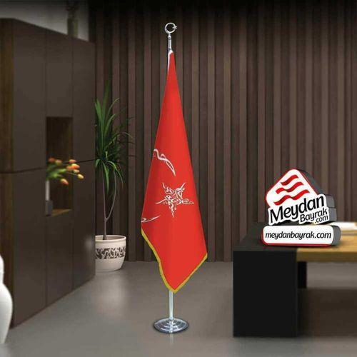 Kelime-i Tevhid Kırmızı Bayrak -ofis -makam-toplantı Odaları -direkli -saçaklı Makam Bayrağı